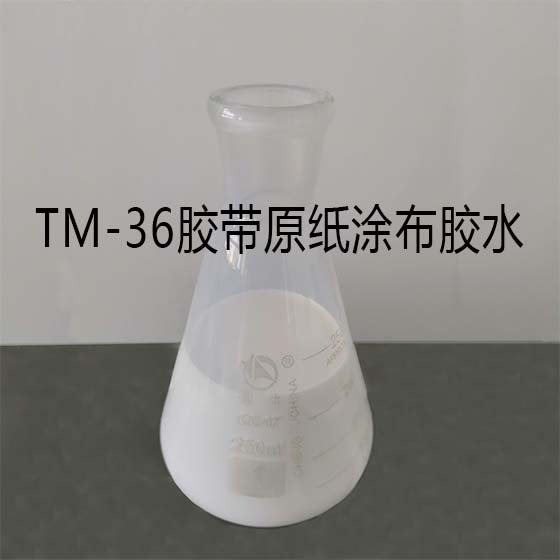 XH-TM36�z��ԭ�����nҺ